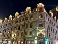 The Bund and Nanjing Road Pedestrian Street, Shanghai