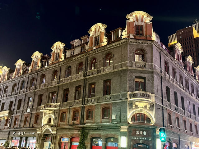 The Bund and Nanjing Road Pedestrian Street, Shanghai