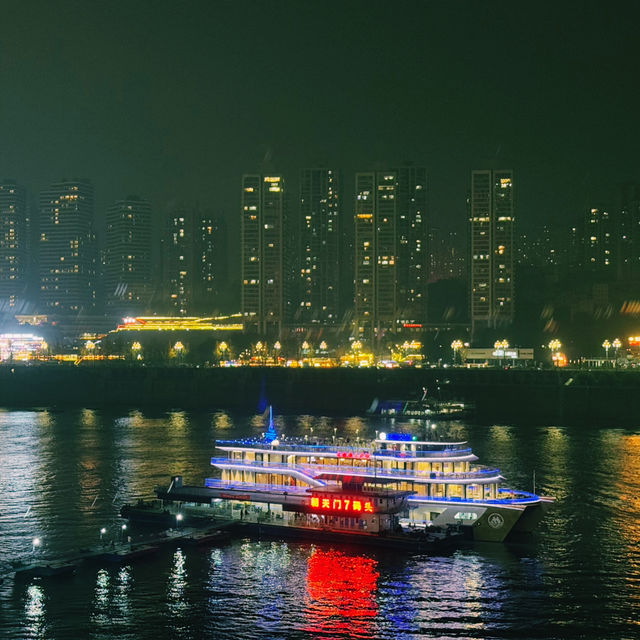 Cruising Through Chongqing: Gateway to the Yangtze