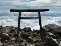 🔥 Journey Above the Clouds: Conquering Mount Nasu’s Fiery Peaks & Hidden Shrines 🌋☁️