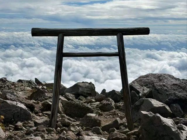 🔥 Journey Above the Clouds: Conquering Mount Nasu’s Fiery Peaks & Hidden Shrines 🌋☁️