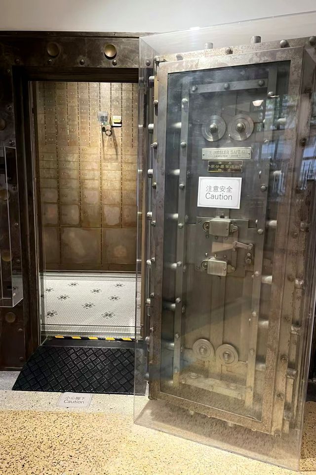 外灘金融的見證者|滬港銀行歷史博物館(982) 外灘金融的見證者|滬港銀行歷史博物館(982)