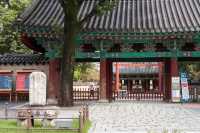 湖南第一城 竟在韓國全州