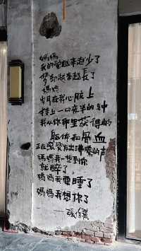 郑州週末小記|citywalk第二站!