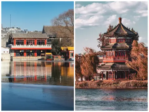 北京什刹海冰場｜前海和後海選哪個？