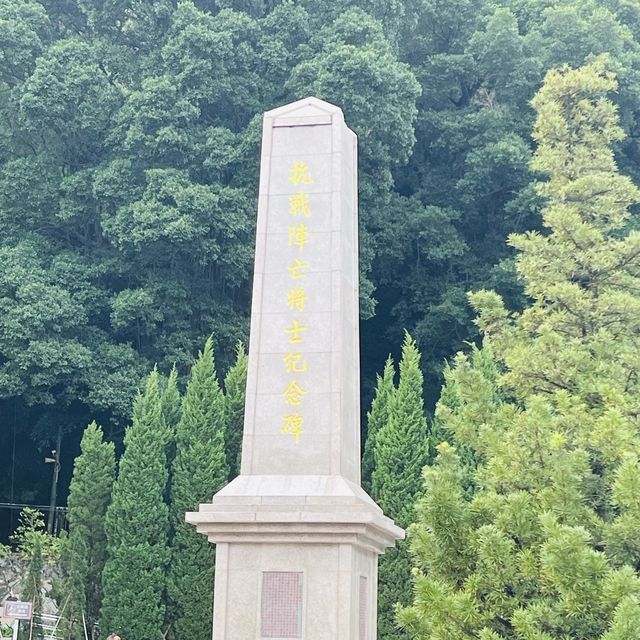 打卡潮州涵碧樓