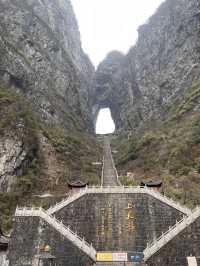 ZhangJiaJie - City of Heaven