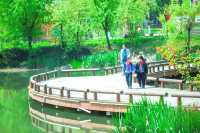 安順市楊柳灣濕地公園