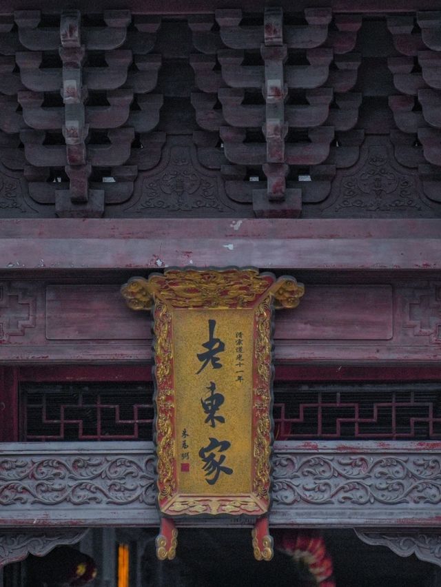 我在深圳拍到了千與千尋，地鐵直達免費古鎮——深圳古玩城