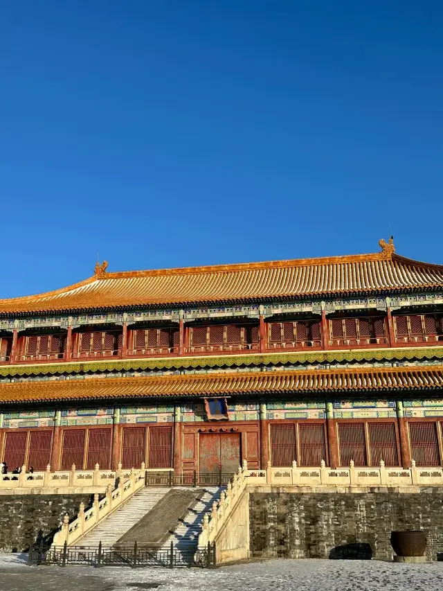 Beijing! The Forbidden City is quaint and full of ancient charm