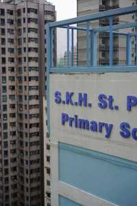 香港pk重慶 魔幻複雜主義街道