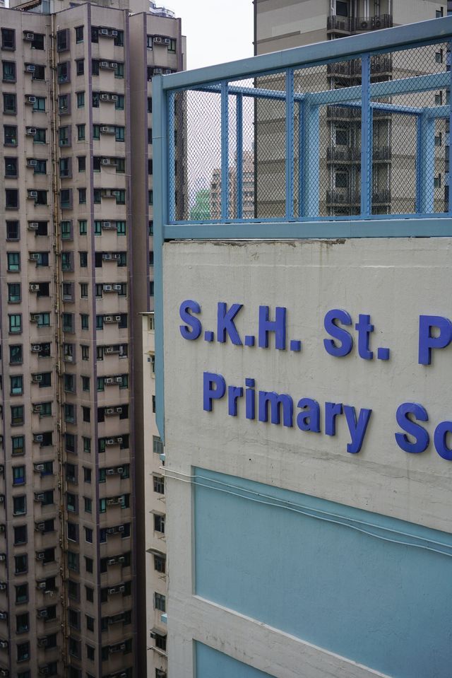 香港pk重慶 魔幻複雜主義街道