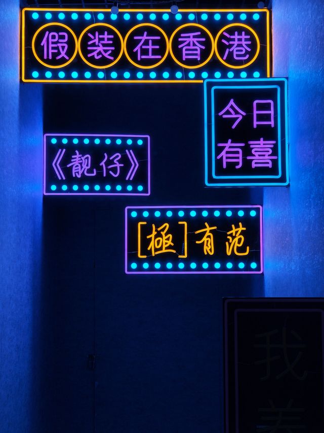 北京獨角獸星空藝術館｜夢幻星空