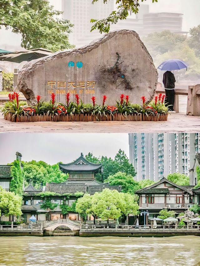 杭州不僅西湖，我更推薦這條小眾運河路線