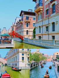 大連威尼斯水城