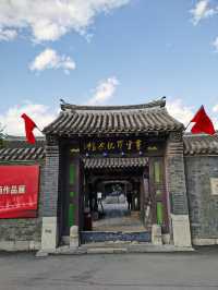 我在遼陽發現了一顆巨大的山楂樹！