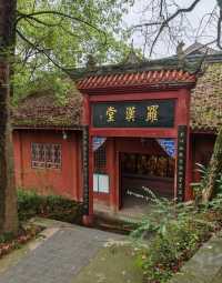 人文秘境—重龙山 後悔現在才去