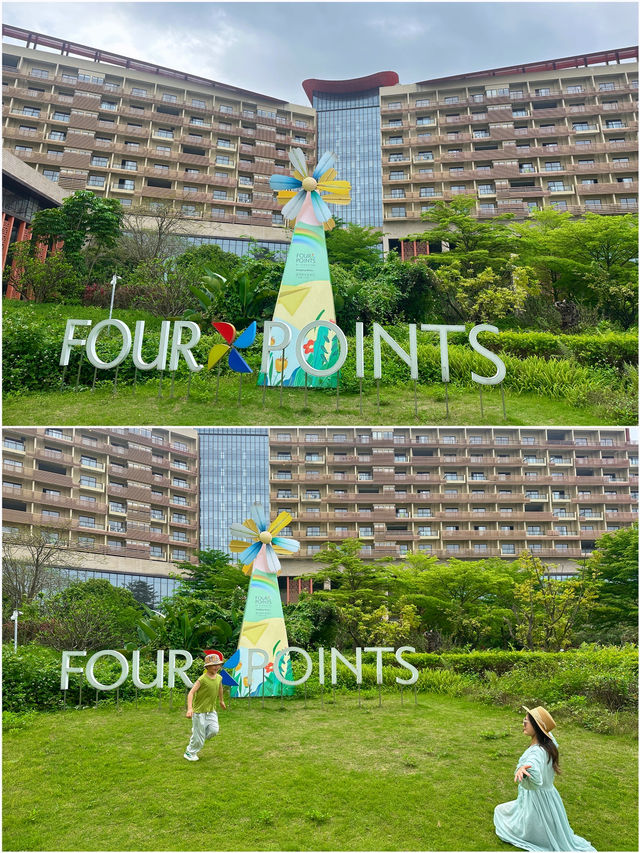 在江門！發現一個五一假期合適遛娃的好地方