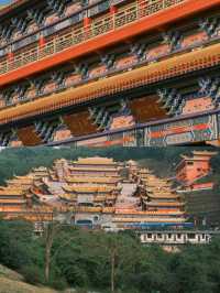東莞大嶺山