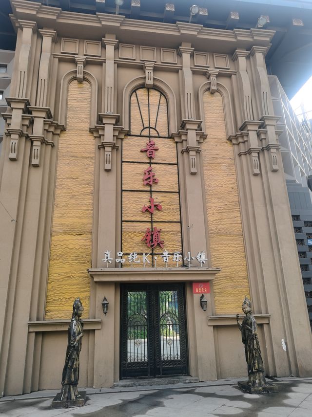 在太陽市遛彎 在太陽市遛彎