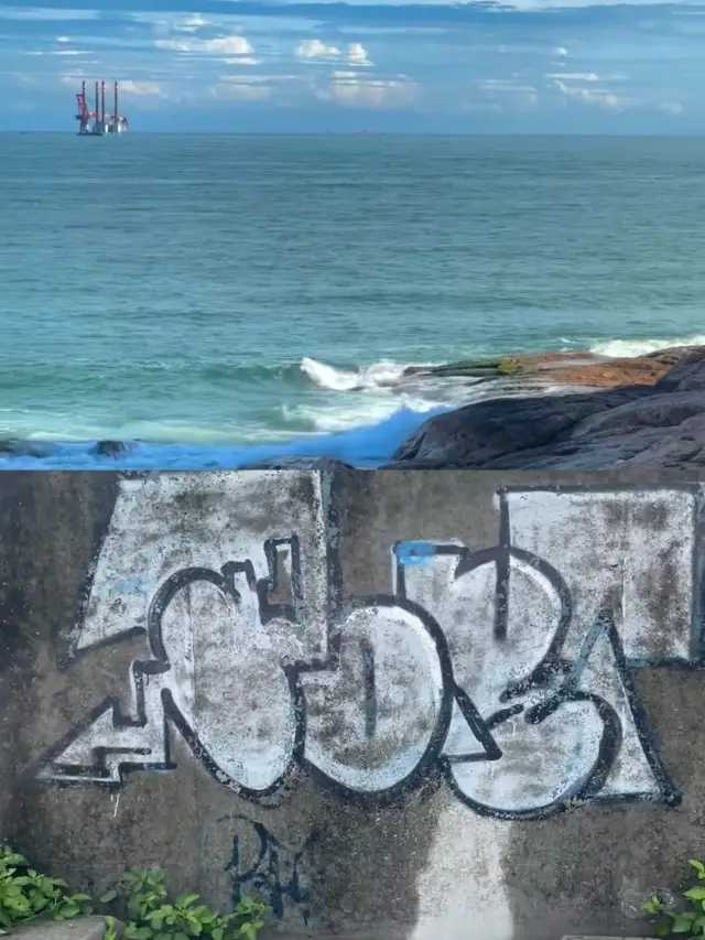 A Hidden Gem Beach: The Stunning Glass Beach in Shenzhen's Nan'ao