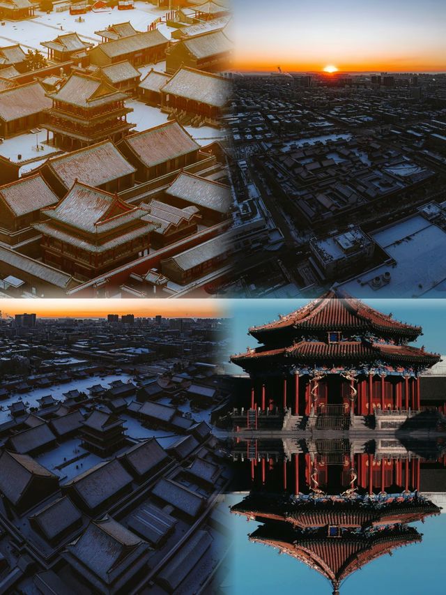 沈陽故宮探秘之旅，領略別樣風情