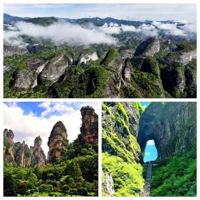 湖南：未知的驚喜之地，你探索過幾個？