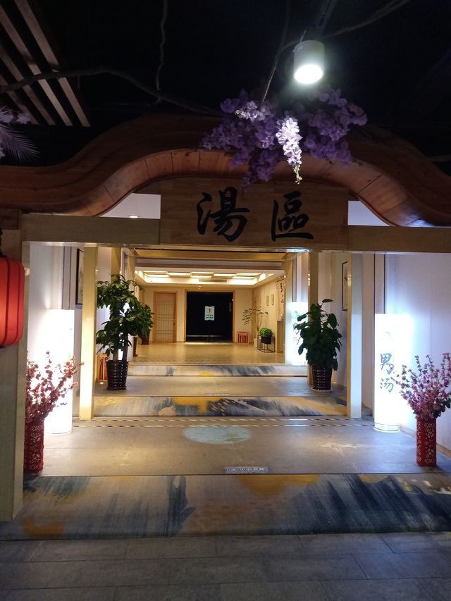 暑假帶寶來小麥島泡海水溫泉享受～