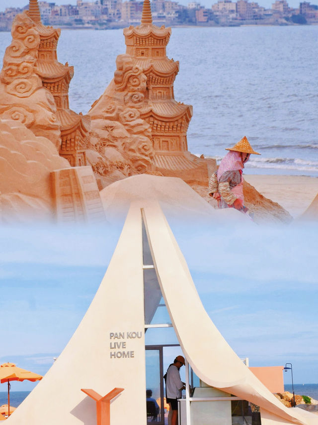被國家地理安利的最美海岸線冷門又有趣