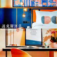 新加坡Resorts World Sentosa-Hotel Michael酒店：環境優美