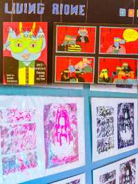 看展！創新方臨期情緒處理展