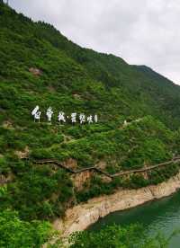 奉節 | 瞿塘峽