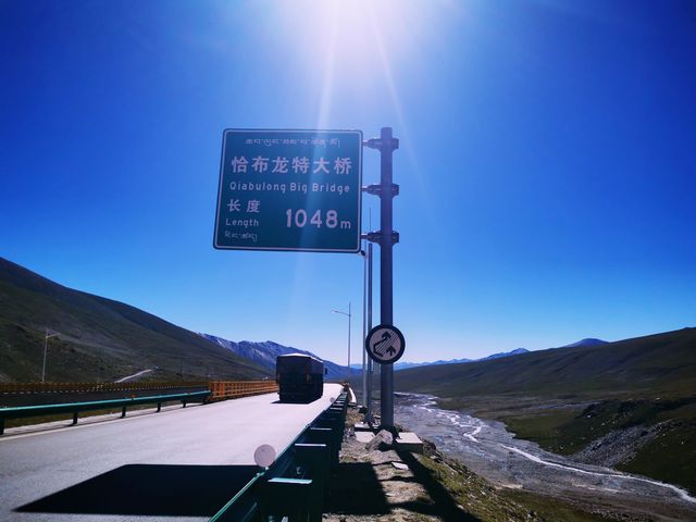 走近阿尼瑪卿雪山/青南川西甘南行（四）