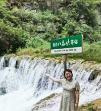 八泉峽旅遊攻略