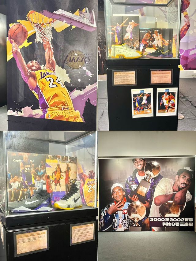 東莞0元看展！科比布萊恩特首展