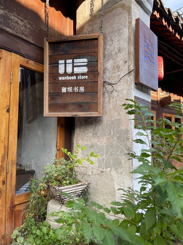 陝西隱藏的避暑天堂，留壩美到讓人窒息！