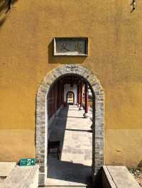 關王廟