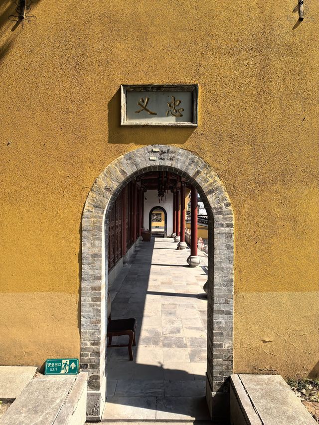 關王廟