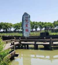快來韓湘水博園感受這份獨特的古典美吧。