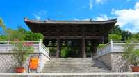 高蓋山公園西大門。