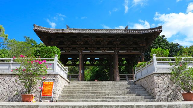 高蓋山公園西大門。