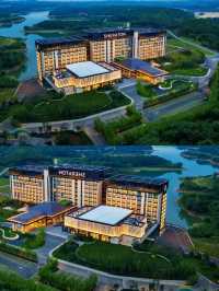 綿陽仙海首家喜來登酒店。