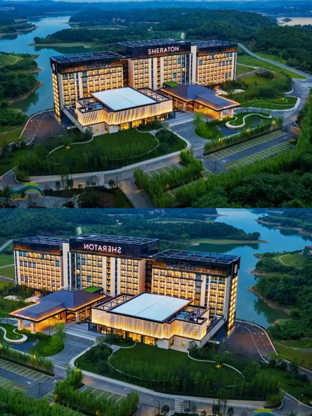 綿陽仙海首家喜來登酒店。