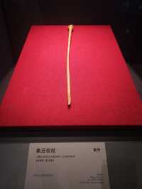 來中國考古博物館享受遠古文化盛宴。