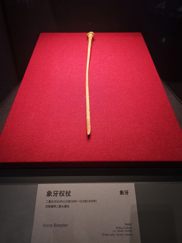 來中國考古博物館享受遠古文化盛宴。