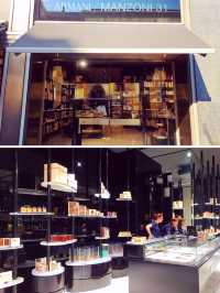米蘭必住！全球第二家阿瑪尼酒店～還有Nobu日料和超讚SPA。