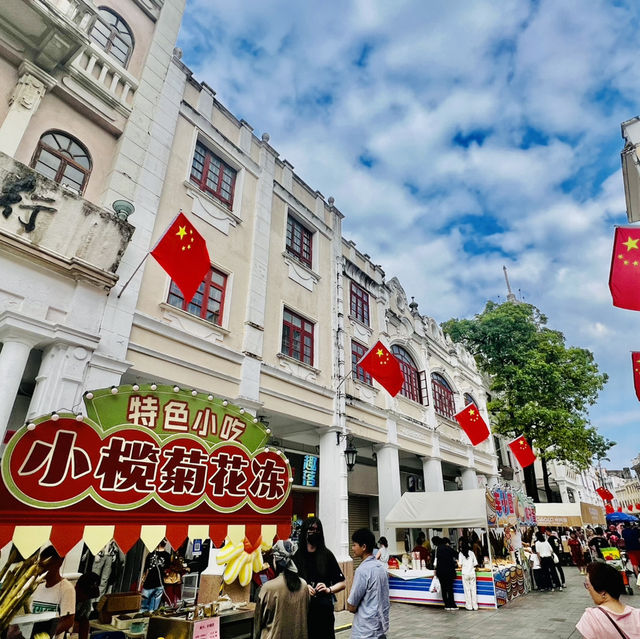孫文西路應該點樣玩？😝