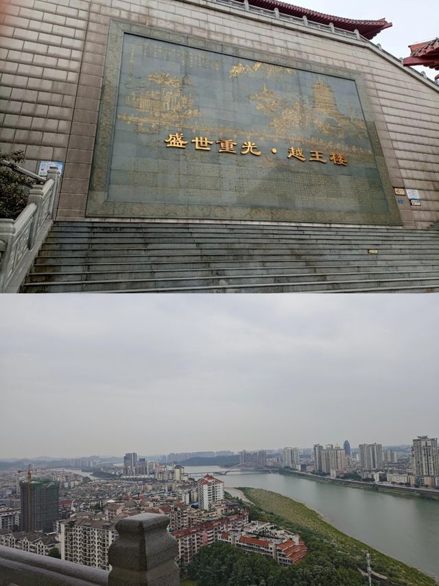四川越王樓｜危樓高百尺，手可摘星辰。