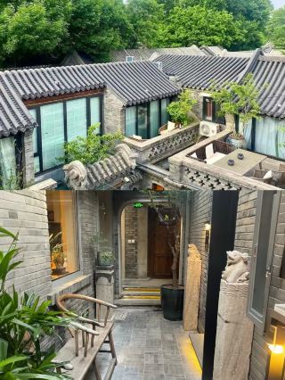 北京！！南鑼鼓巷！住了三次的四合院酒店！超級爽喜歡。