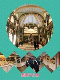 🇮🇹都靈「Galleria San Federico」🎄